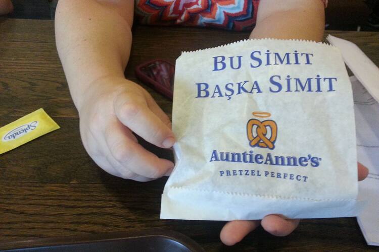 auntie anne s cevizli merkez istanbul